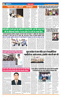 MT issue no. 29_page-0006