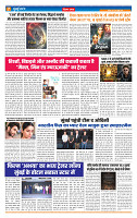 MT issue no. 29_page-0007