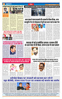 MT issue no. 29_page-0008