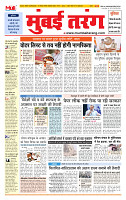 MT Issue no . 30_page-0001