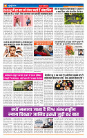 MT Issue no . 30_page-0004
