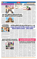 MT Issue no . 30_page-0005