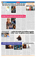 MT Issue no . 30_page-0007