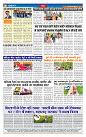 MT Issue no . 30_page-0008