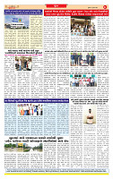 Surat Dainik MT GUJJJ  24-07-2026_page-0008