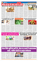 MT issue no. 32_page-0004