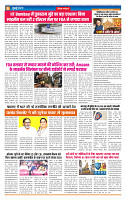 MT issue no. 33_page-0006