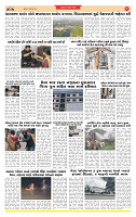 Surat Dainik MT 03-09-2026_page-0005