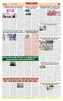 Surat Dainik MT 25-09-20261)_page-0003