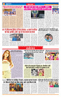 Mumbai TARANG 27-09-2026_page-0007