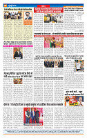 Mumbai TARANG 27-09-2026_page-0008