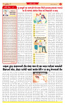 Dainik MT Guj 22-4-2025_page-0002