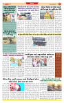 Surat Dainik MT GUJ Issue no. 196_page-0003