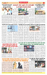 Surat Dainik MT GUJ Issue no. 196_page-0004