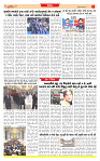 Dainik MT Guj 28-4-2025_page-0007
