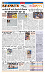 MT issue no. 19_page-0006