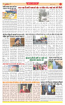 Dainik MT Guj 08-5-2025_page-0004