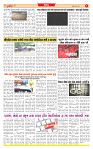 Surat Dainik MT GUJ Issue no. 209_page-0005
