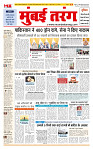 MT Issue no. 20_page-0001