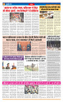 MT Issue no. 20_page-0005