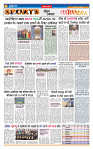 MT Issue no. 20_page-0006