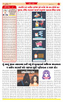 Dainik MT Guj 14-5-2025_page-0002