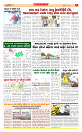 Dainik MT Guj 16-5-2025_page-0004