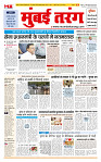 MT issue no. 21_page-0001