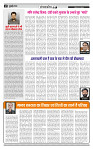 MT issue no. 21_page-0002