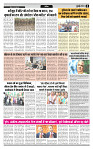 MT issue no. 21_page-0003