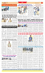 Surat Dainik MT GUJ Issue no. 219_page-0008