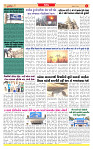 Dainik MT Guj 21-5-2025_page-0003