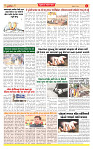 Dainik MT Guj 21-5-2025_page-0004