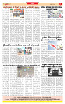 Dainik MT Guj 22-5-2025_page-0008