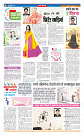 MT Issue no, 22_page-0004