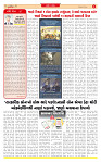 Dainik MT Guj 27-5-2025_page-0002
