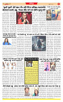 Dainik MT Guj 29-5-2025_page-0006