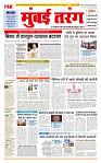 MT issue no. 24_page-0001