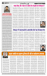 MT issue no. 24_page-0002