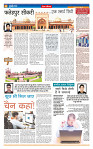 MT issue no. 24_page-0004