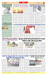 Dainik MT Guj 08-06-2025_page-0003