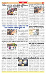 Dainik MT Guj 10-06-2025_page-0005