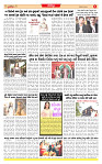 Dainik MT Guj 10-06-2025_page-0006