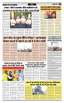 MT Issue no. 25_page-0003