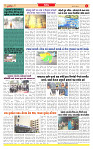 Dainik MT Guj 19-06-2025_page-0003