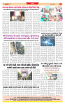 Dainik MT Guj 19-06-2025_page-0008
