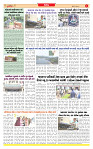 Dainik MT Guj 20-06-2025_page-0003