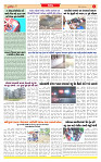 Dainik MT Guj 22-06-2025_page-0003