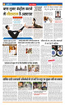M.T. Issue no. 25_page-0004
