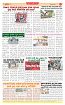 Dainik MT Guj 23-06-2025_page-0004